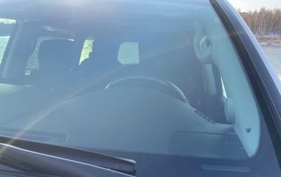 Toyota Land Cruiser 200, 2014 год, 4 200 000 рублей, 1 фотография