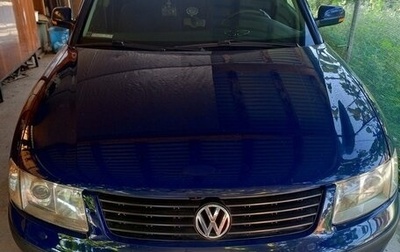 Volkswagen Passat B5+ рестайлинг, 1998 год, 570 000 рублей, 1 фотография