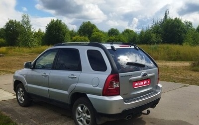 KIA Sportage II, 2009 год, 800 000 рублей, 1 фотография