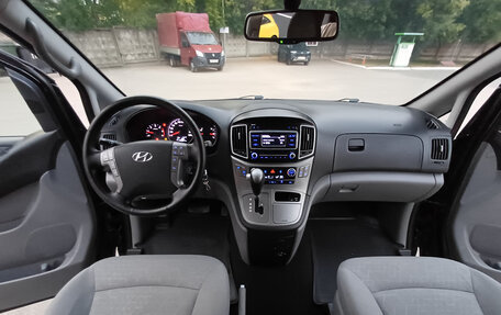 Hyundai H-1 II рестайлинг, 2019 год, 2 700 000 рублей, 15 фотография