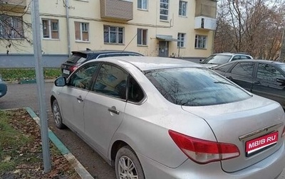 Nissan Almera, 2013 год, 455 000 рублей, 1 фотография