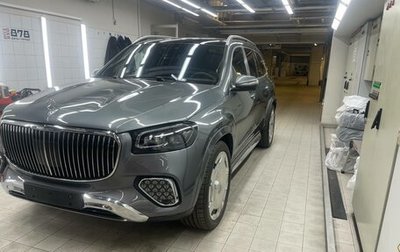 Mercedes-Benz Maybach GLS I, 2024 год, 29 590 000 рублей, 1 фотография