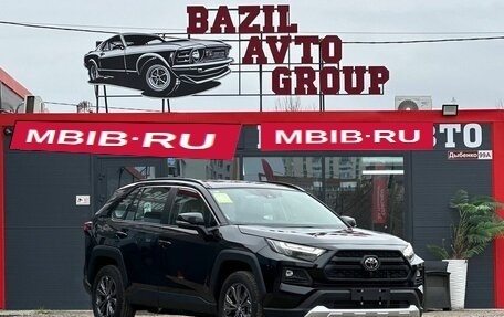 Toyota RAV4, 2025 год, 3 950 000 рублей, 1 фотография