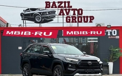 Toyota RAV4, 2025 год, 3 950 000 рублей, 1 фотография