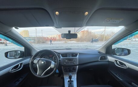 Nissan Tiida, 2015 год, 1 050 000 рублей, 8 фотография