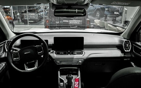 Haval H5, 2024 год, 3 699 000 рублей, 16 фотография