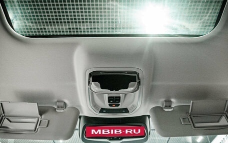 Haval H5, 2024 год, 3 699 000 рублей, 20 фотография