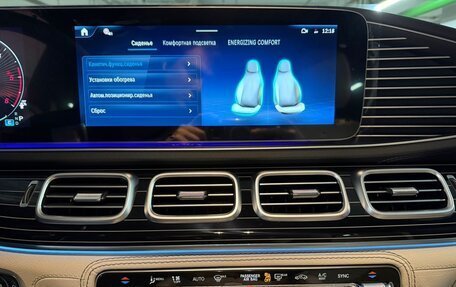 Mercedes-Benz GLE, 2025 год, 17 030 000 рублей, 20 фотография