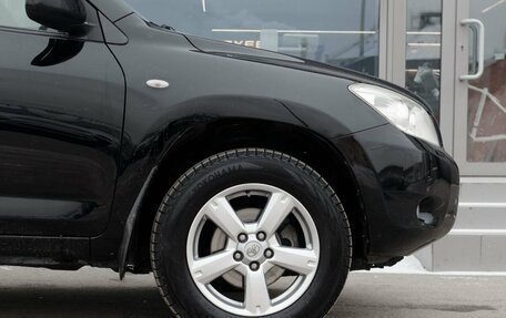 Toyota RAV4, 2008 год, 1 250 000 рублей, 9 фотография