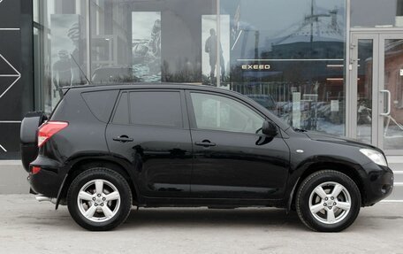 Toyota RAV4, 2008 год, 1 250 000 рублей, 4 фотография