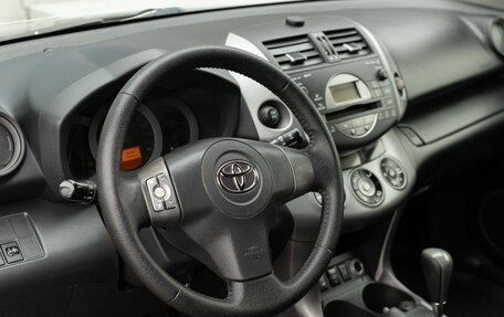 Toyota RAV4, 2008 год, 1 250 000 рублей, 11 фотография