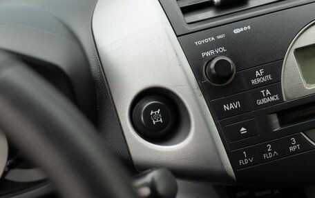 Toyota RAV4, 2008 год, 1 250 000 рублей, 15 фотография