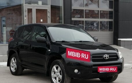 Toyota RAV4, 2008 год, 1 250 000 рублей, 3 фотография