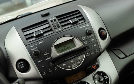 Toyota RAV4, 2008 год, 1 250 000 рублей, 13 фотография