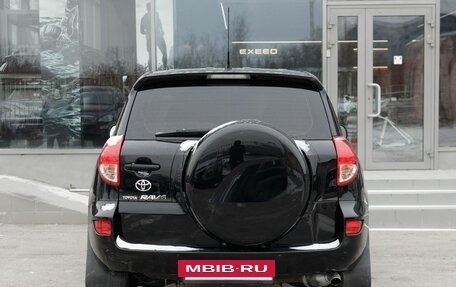 Toyota RAV4, 2008 год, 1 250 000 рублей, 6 фотография