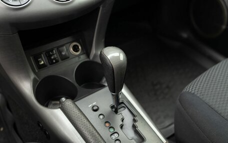 Toyota RAV4, 2008 год, 1 250 000 рублей, 16 фотография