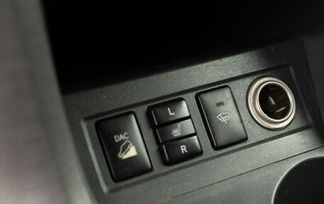 Toyota RAV4, 2008 год, 1 250 000 рублей, 17 фотография