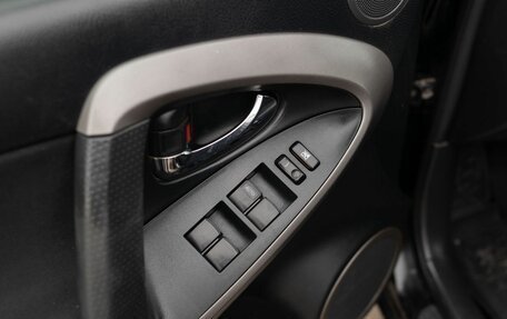 Toyota RAV4, 2008 год, 1 250 000 рублей, 18 фотография