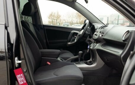 Toyota RAV4, 2008 год, 1 250 000 рублей, 21 фотография