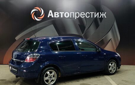 Opel Astra H, 2007 год, 420 000 рублей, 4 фотография