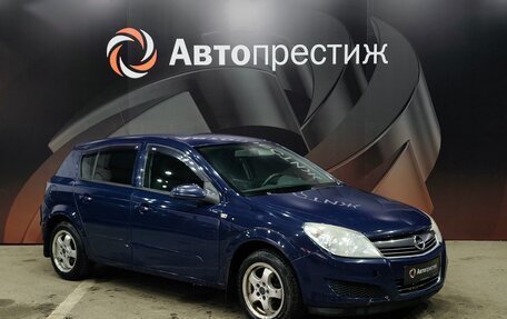 Opel Astra H, 2007 год, 420 000 рублей, 3 фотография