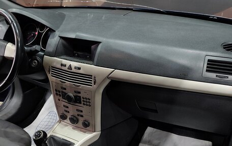 Opel Astra H, 2007 год, 420 000 рублей, 9 фотография