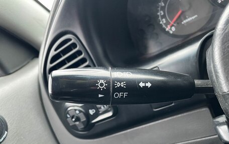 KIA Spectra II (LD), 2007 год, 360 000 рублей, 6 фотография