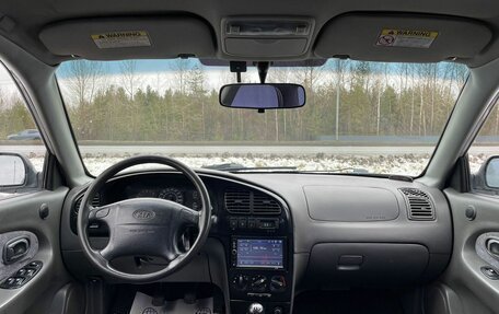 KIA Spectra II (LD), 2007 год, 360 000 рублей, 5 фотография