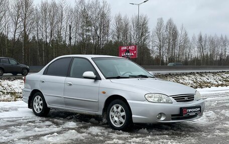KIA Spectra II (LD), 2007 год, 360 000 рублей, 21 фотография