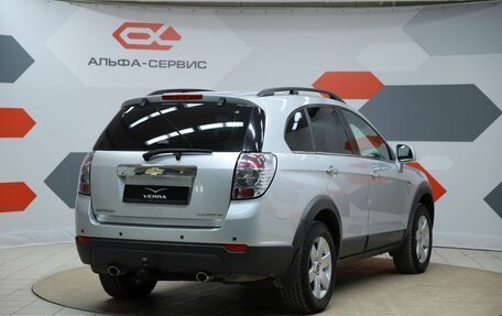 Chevrolet Captiva I, 2011 год, 840 000 рублей, 5 фотография