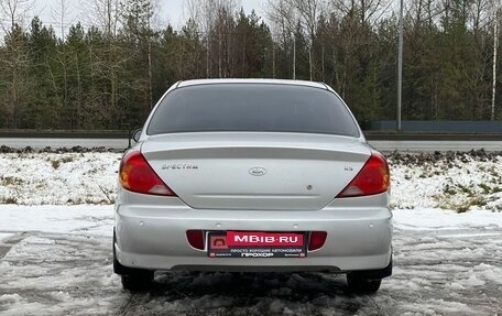 KIA Spectra II (LD), 2007 год, 360 000 рублей, 26 фотография