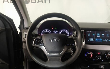 Hyundai Solaris II рестайлинг, 2021 год, 1 399 000 рублей, 11 фотография