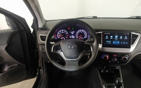 Hyundai Solaris II рестайлинг, 2021 год, 1 399 000 рублей, 12 фотография