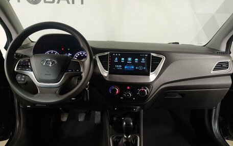 Hyundai Solaris II рестайлинг, 2021 год, 1 399 000 рублей, 17 фотография