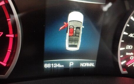 Haval Jolion, 2023 год, 1 517 000 рублей, 7 фотография