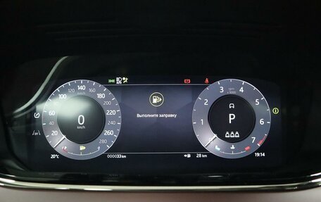 Land Rover Range Rover Evoque II, 2025 год, 6 890 000 рублей, 16 фотография