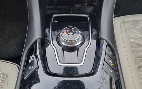 Ford Mondeo V, 2019 год, 2 200 000 рублей, 17 фотография