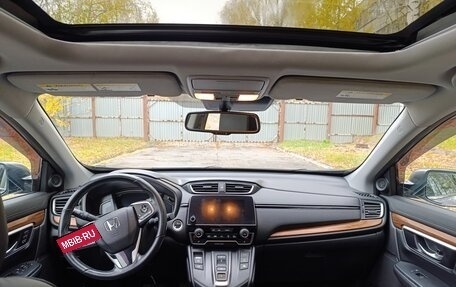 Honda CR-V IV, 2020 год, 3 350 000 рублей, 9 фотография