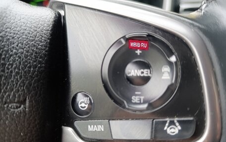 Honda CR-V IV, 2020 год, 3 350 000 рублей, 15 фотография