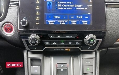 Honda CR-V IV, 2020 год, 3 350 000 рублей, 13 фотография