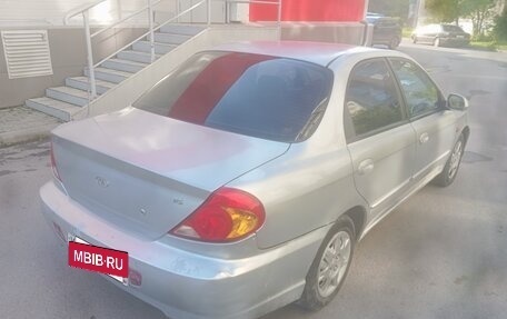 KIA Spectra II (LD), 2007 год, 260 000 рублей, 4 фотография