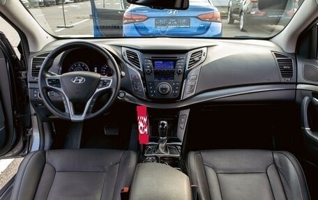 Hyundai i40 I рестайлинг, 2013 год, 1 195 000 рублей, 15 фотография