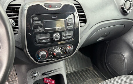 Renault Kaptur I рестайлинг, 2019 год, 1 500 000 рублей, 8 фотография