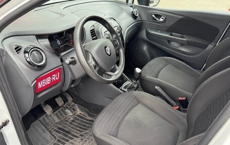 Renault Kaptur I рестайлинг, 2019 год, 1 500 000 рублей, 6 фотография