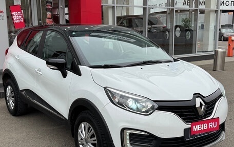 Renault Kaptur I рестайлинг, 2019 год, 1 500 000 рублей, 3 фотография