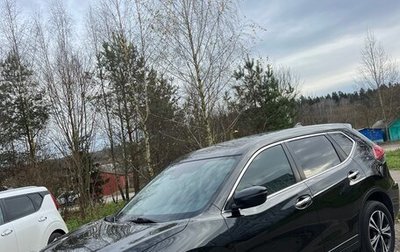 Nissan X-Trail, 2021 год, 2 700 000 рублей, 1 фотография