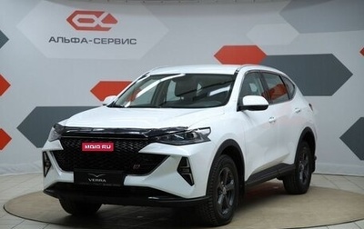 Haval F7 I, 2022 год, 2 230 000 рублей, 1 фотография
