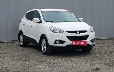Hyundai ix35 I рестайлинг, 2012 год, 1 399 000 рублей, 1 фотография
