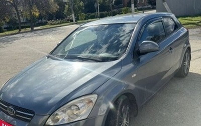 KIA cee'd I рестайлинг, 2008 год, 750 000 рублей, 1 фотография
