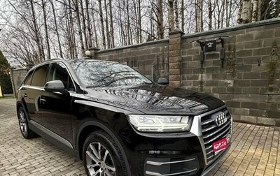 Audi Q7, 2016 год, 3 300 000 рублей, 1 фотография